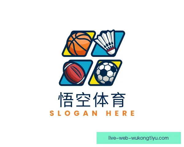 介绍悟空体育官网